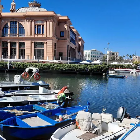 شقة Shore House باري